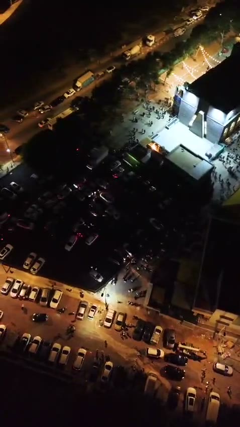 הערב ❗